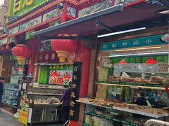 -白魁老号饭庄(安内店)