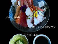 -嘻〆咩 XIME 洋食Izakaya