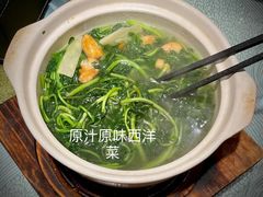 -七寸飝大饭店(马场店)