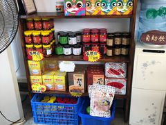 零售区-周大娘牛乳(旧寨古村总店)