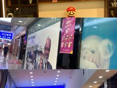 -集美家居城(定慧桥店)
