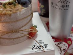 -ZOZO's昌左左精致甜品设计(新北店)