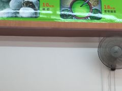 -海陆丰明凤擂茶