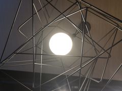 景观位-luckincoffee瑞幸咖啡(恒大广场B1店)