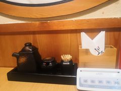 -山之川日料放题(通州店)