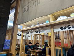 -九田家黑牛烤肉(溧水万达店)