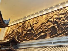 -大连武术文化博物馆