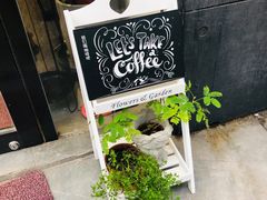 -red donkey coffee