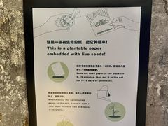-现代汽车文化中心 Hyundai Motorstudio Beijing
