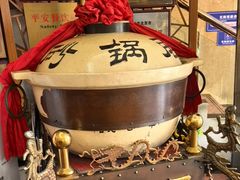 -砂锅居(西四店)