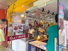 -鹅最好(南光店)