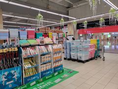 -永辉超市(郫都区爱琴海店)