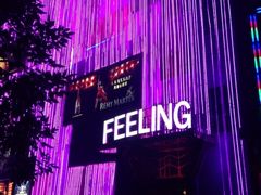 菲林酒吧天津店-Dr.Feeling 菲林酒吧(天津店)