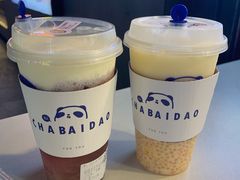 -茶百道(新城市广场店)