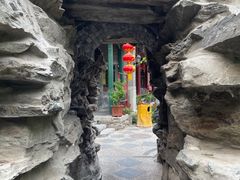 -白家大院·王府宫廷菜(苏州街店)
