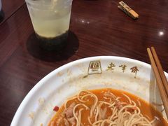 -老半斋(福州路店)