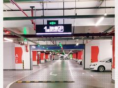 -长泰广场·地下停车库