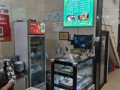 -马振面(小皮院店)