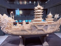 -北京工艺美术博物馆