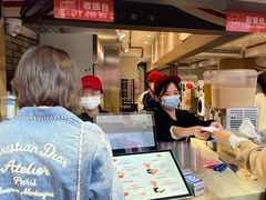 -八婆婆烧仙草(中山路店)