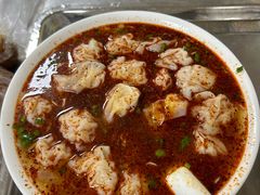 -汪家馄饨(集庆路店)