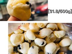 -汪保来(杭州解放路店)