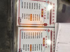 -苏浙徽·江南荟·本味融合菜(相城方圆里店)