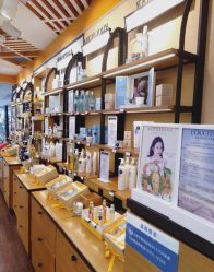 -L'OCCITANE欧舒丹
