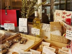 -角落低卡烘焙(正弘城店)