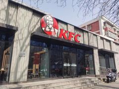 -肯德基(蓝桥店)