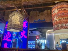 -洱火云南酸菜牛肉火锅(石景山当代商城店)