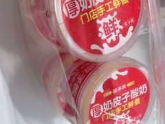 -味多美蛋糕(杨闸环岛店)
