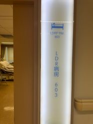 点击看大图 -杭州贝瑞斯美华妇儿医院·早孕·产检·儿科