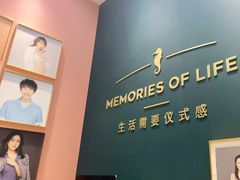 -海马体照相馆(无锡清扬茂业天地店)