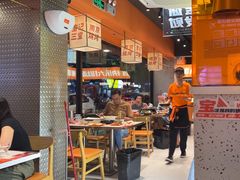 -宝记烧烤·碳锅羊肉·羊蝎子火锅·夜食社(文体路创始店)