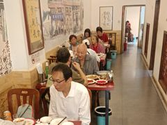 -聚首堂·特色小吃·肘子(什刹海德胜门店)