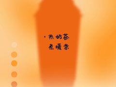 -雾与山茶(大禹城店)