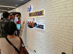 -九龙湾国际展贸中心STAR HALL汇星