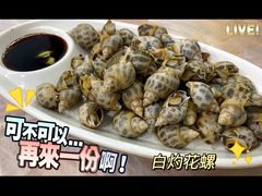 -大勇海鲜(叙康里店)