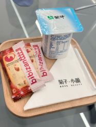 -菊子小颜·日式整骨·产后管理