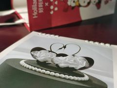 -好利来(抚顺万达店)