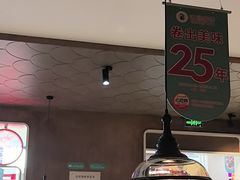 -老昌春饼(欧亚世纪店)
