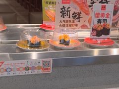 -小乔回转寿司(铁东万象汇店)
