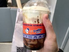 -喜茶(徐州金鹰店)