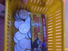 -阿尔法Game Station(中山路店)