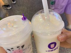 -一只酸奶牛(八一路店)