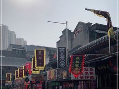 -古文化街旅游区