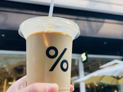-% Arabica阿拉比卡咖啡(前滩太古里店)