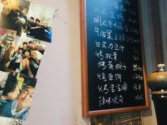 -鸟串烧Yakitori