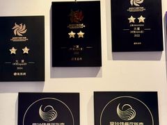 -大董(环贸iapm店)